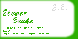 elemer benke business card